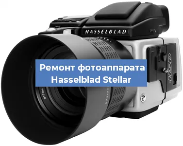 Чистка матрицы на фотоаппарате Hasselblad Stellar в Тюмени